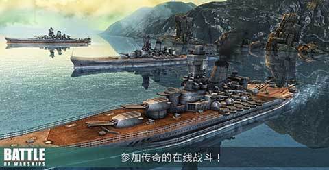 代号：斩图4