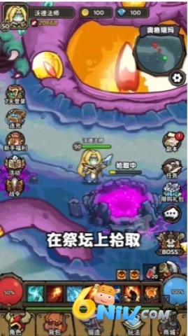 魔法与王国图5