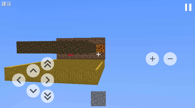块状跑酷3D图1