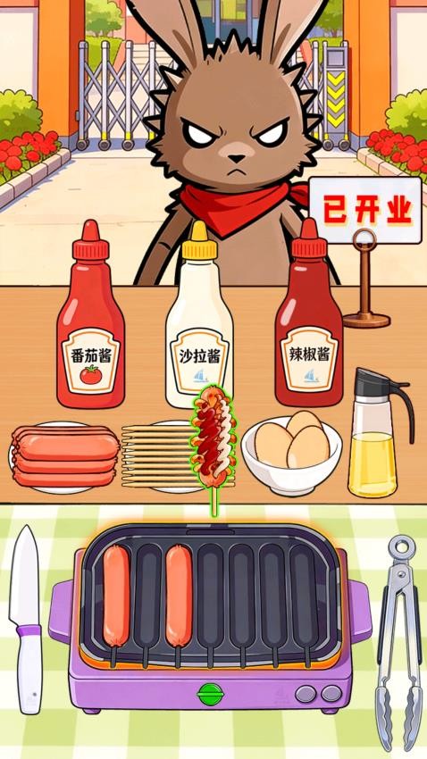 校门口霉豆腐图4