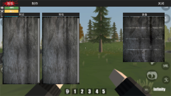 命运Z僵尸生存游戏手机版图4