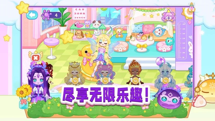 胡闹小镇
