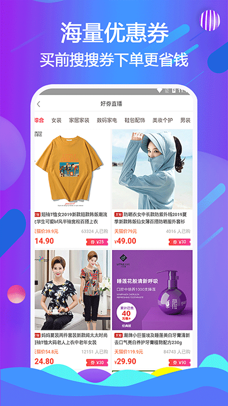 天著熙品图2