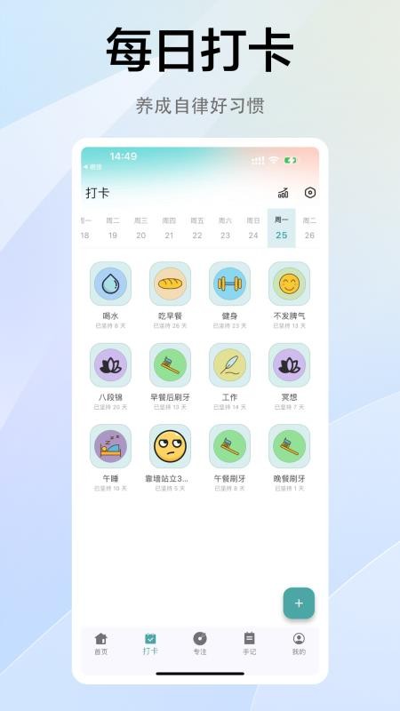拾常图3