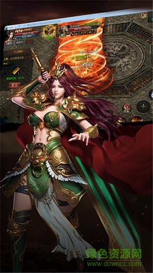 神 途 传 奇 手 游 官 网 版2021最 新 版图3