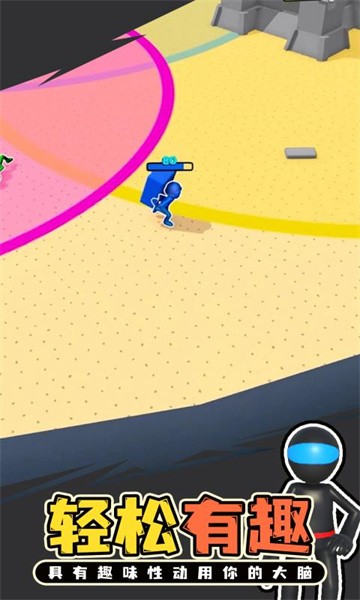 抢地盘大作战图1