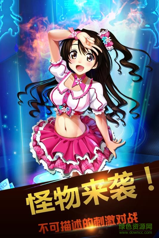 究极数码暴龙图2