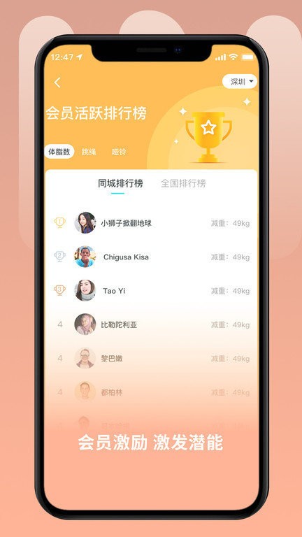 uo免费版图1