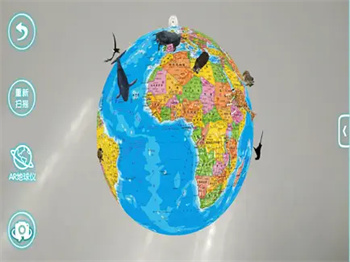 博目AR地球仪‬图1