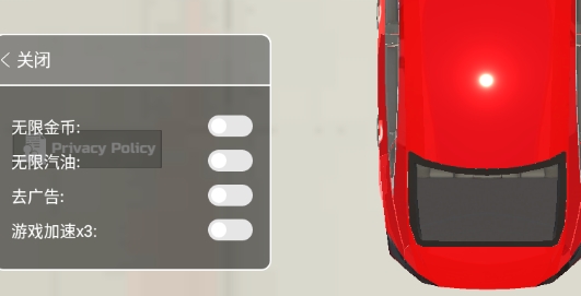 汽车模拟器2车辆解锁版(Car Simulator 2)图4