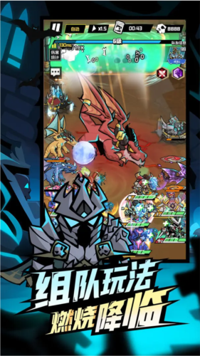 坠落守望者 安卓版v0.0.6图1