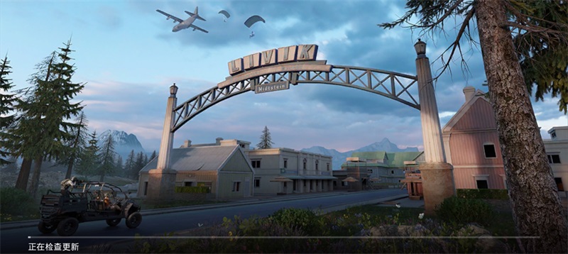 绝地求生国际服体验服最新版(BETA PUBG MOBILE) 3.9.4最新版图5