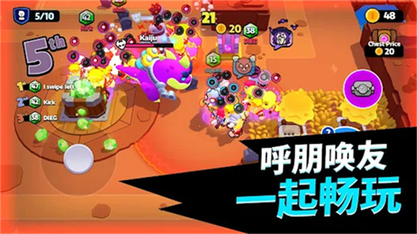 愤怒的小鸟梦幻爆破最新版图2