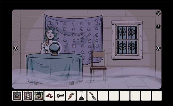 无处之家官方版图1