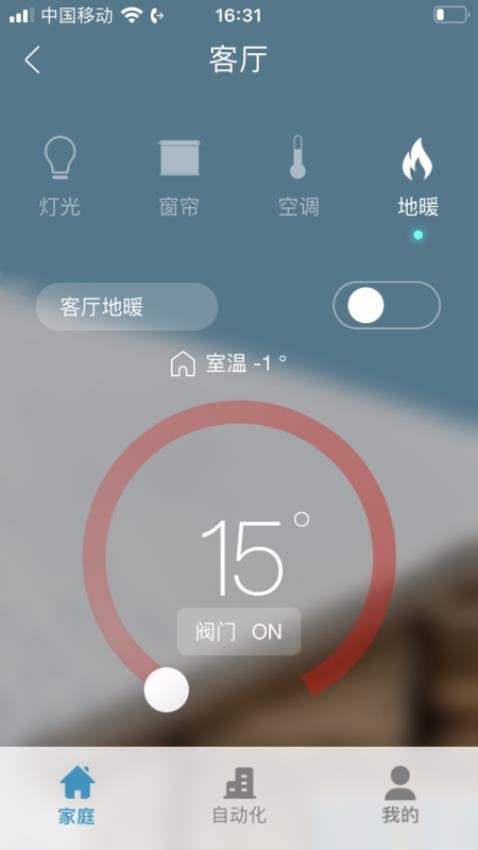正爵官网版图3