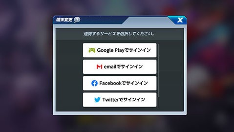 拳皇全明星国际服图4