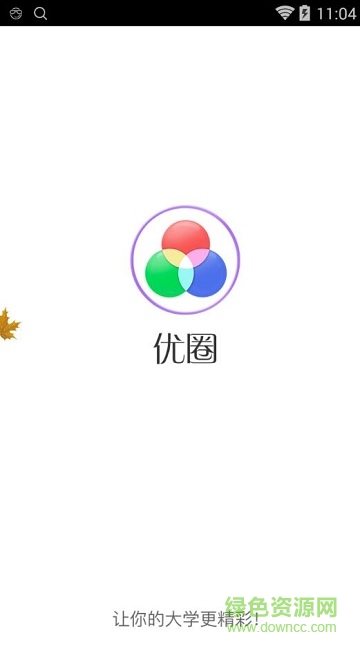 科工图1