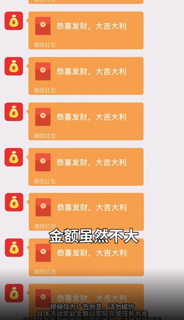 好运全程船运