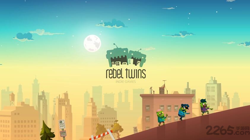 dragon hills2破解版图2