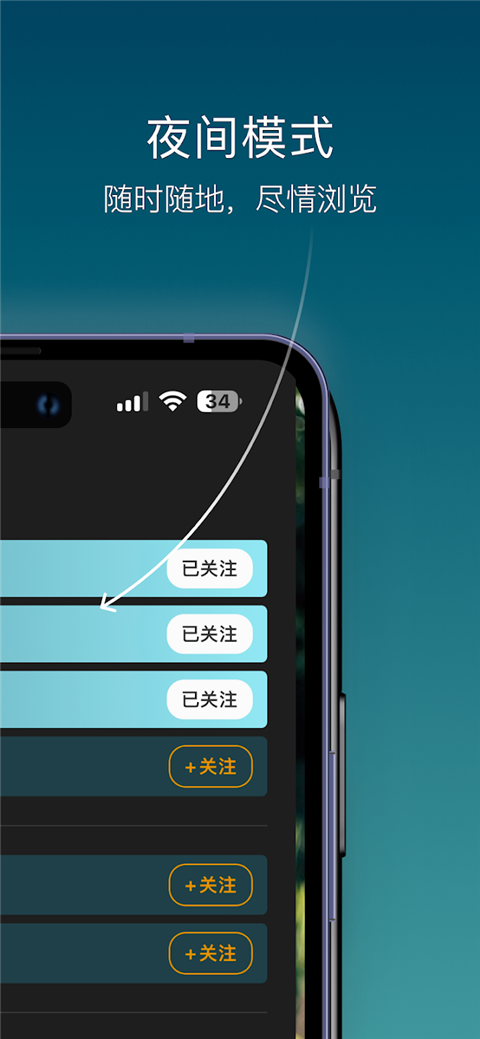 一亩三分地图5