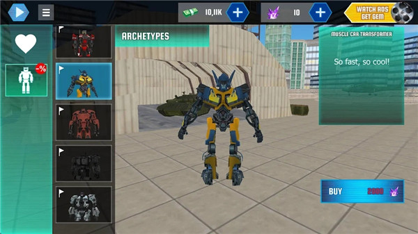 鲨鱼机器人MOD作弊菜单图2