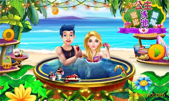 芭比公主泳池派对图1