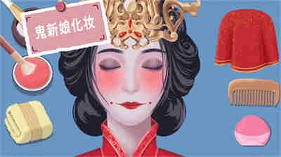 水疗达人图2
