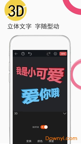 ワヒロ ワヒロ