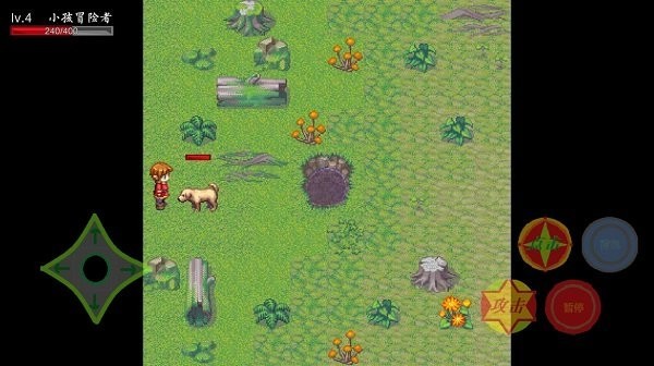 逃离火锅0.13.6图4