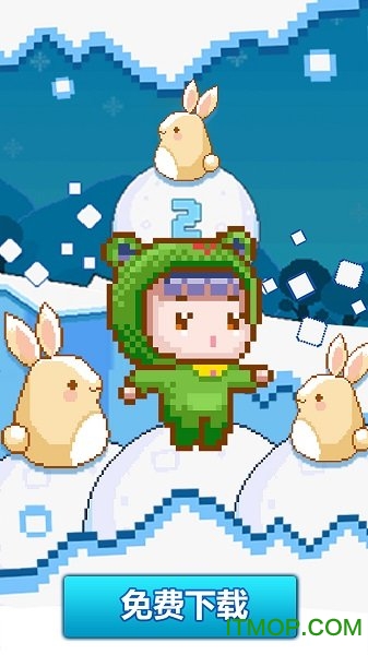 极地雪球冒险图2