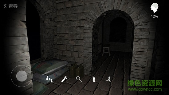 孙美琪疑案郎冥其苹果游戏图3