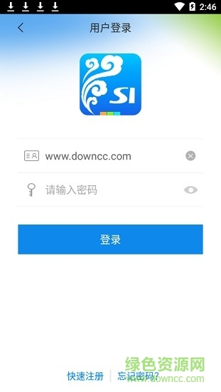 城市一卡通图1