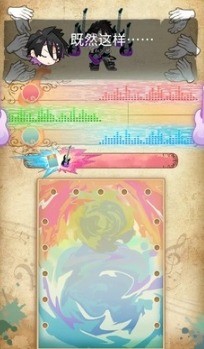 白键上的协奏曲:卡宏往事 白键上的协奏曲:卡宏往事