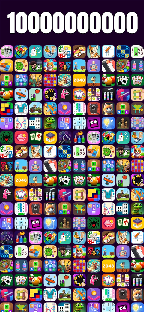 离线游戏大合集图6