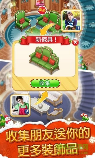 麦琪顿大厦最新图2