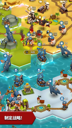 部落战争最新版图1