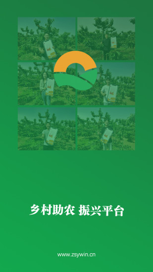 友小淘图1