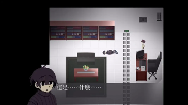 ZENO手机版图4