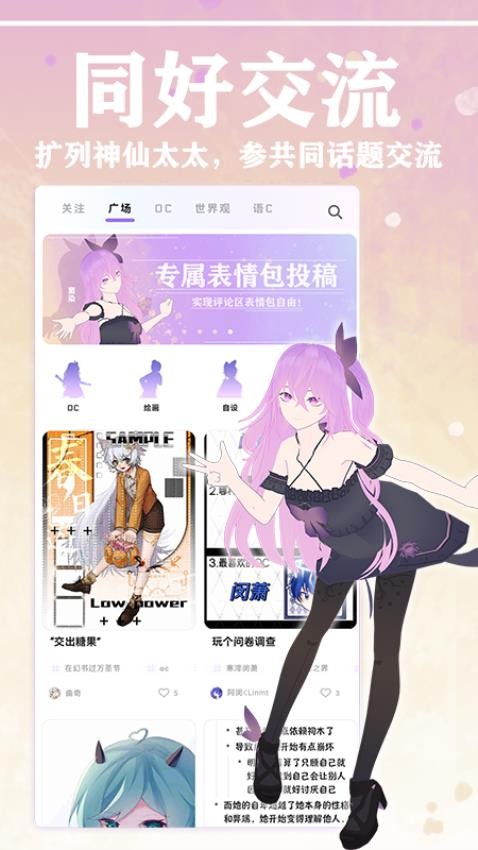 幻书图1