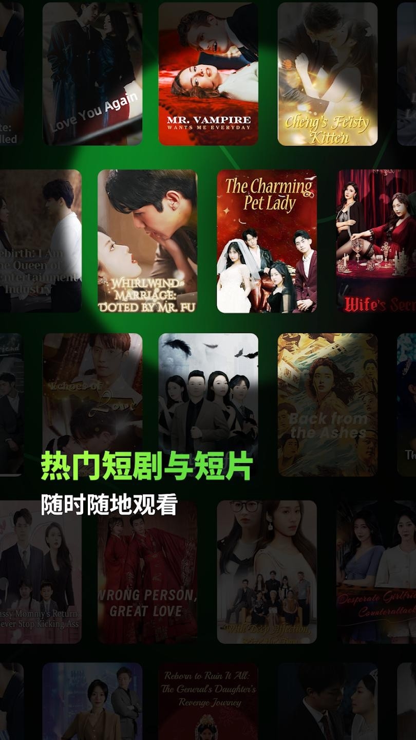 ReelsGo: Drama & Short Movies