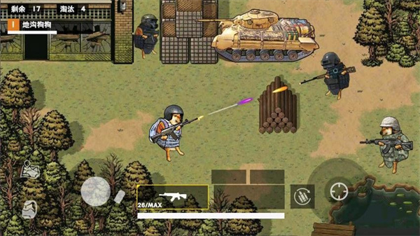 修狗地铁吃鸡逃生图6