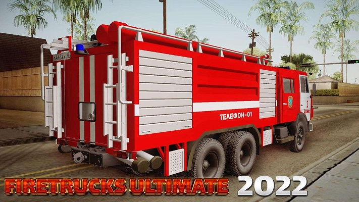 城市任务中的消防车图1