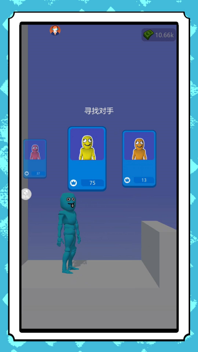 我的飞刀图2