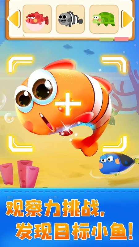 JoJo亲子乐园图2