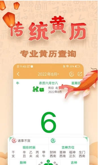 易奇文化图2