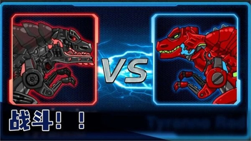 战争机甲使命图2