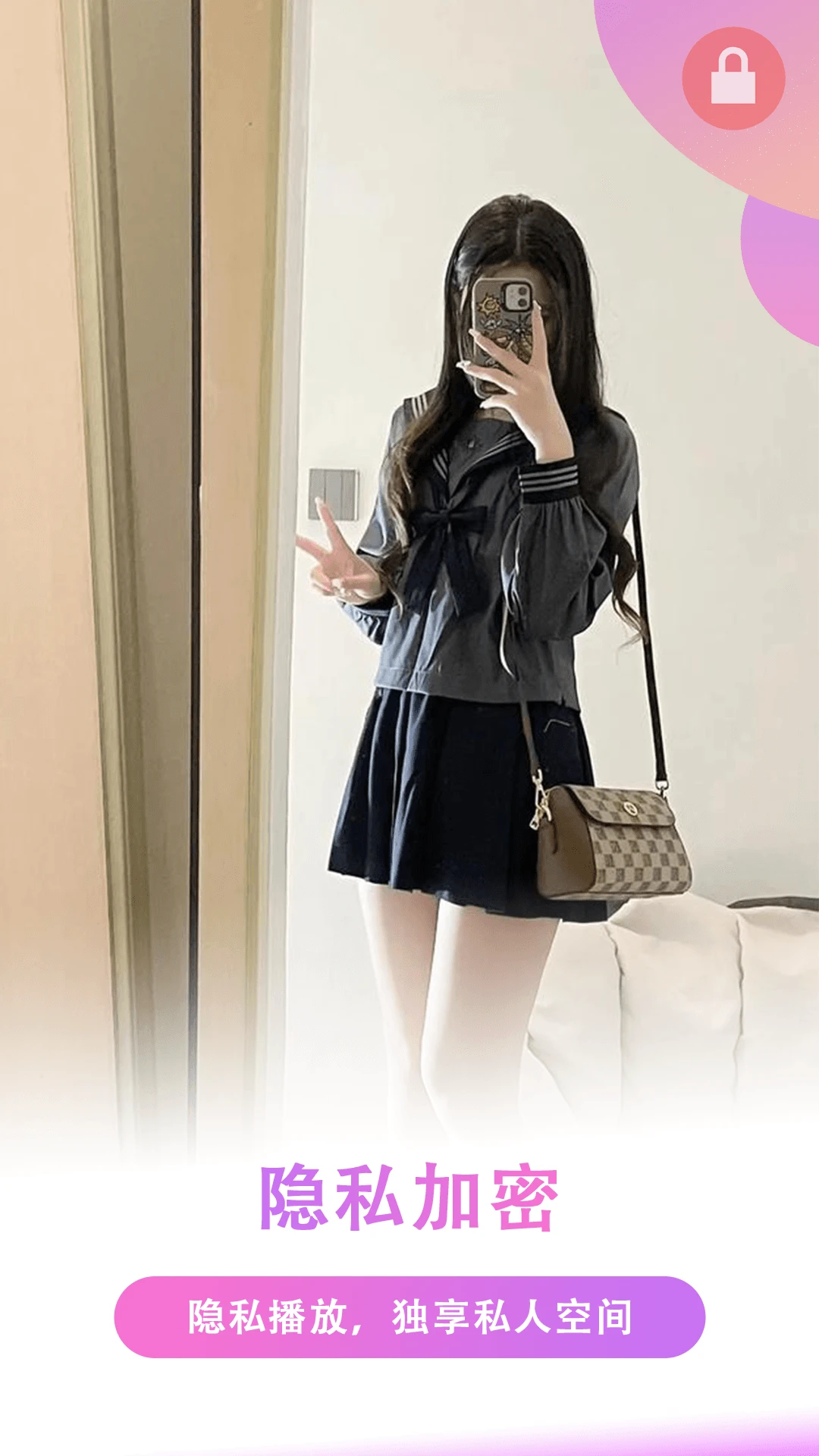 夜色免费看片图3