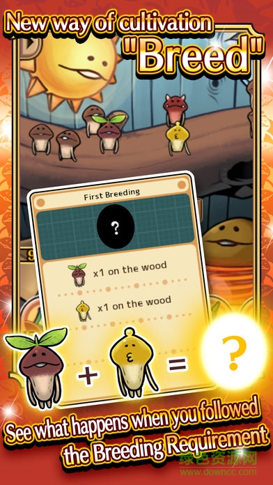 滑子菇栽培游戏(funghiGardeningKit)图2