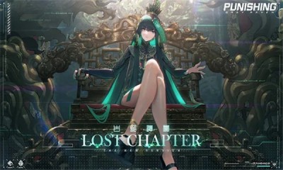 战双帕弥什国际服图3