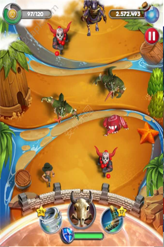 POU: The First Smash图4